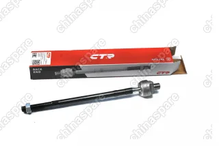 Тяга рулевая CTR Chery Tiggo, Tiggo FL, Tiggo 3