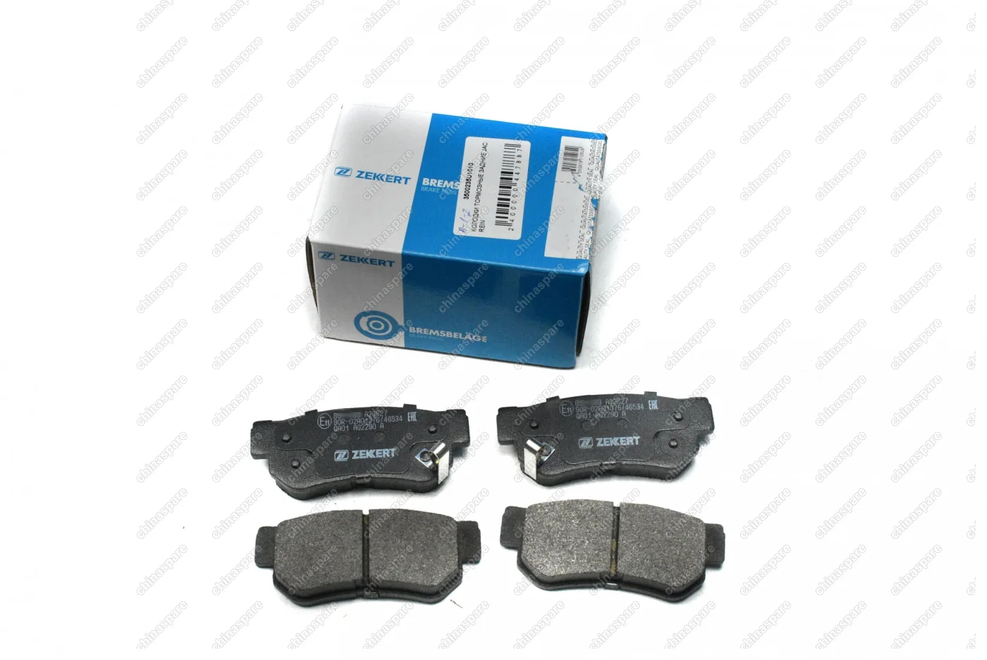 Колодки тормозные задние JAC Rein