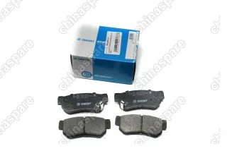 Колодки тормозные задние JAC Rein