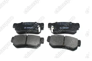 Колодки тормозные задние JAC Rein