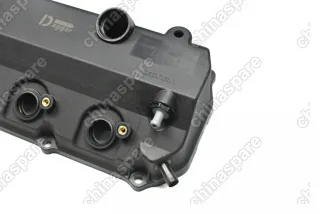 Клапанная крышка Mitsubishi Outlander XL 3,0 (до рестайлинга) LH