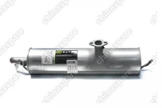 Глушитель (задняя часть Trialli Chery Tiggo