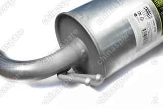 Глушитель (задняя часть Trialli Chery Tiggo