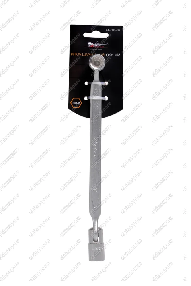 AT-FHS-03 Ключ шарнирный 10х11мм