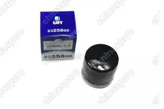 Фильтр вариатора UFI Lifan Smily, Celliya, Solano 2, X50