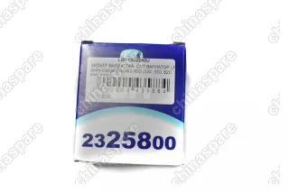 Фильтр вариатора UFI Lifan Smily, Celliya, Solano 2, X50