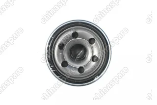 Фильтр вариатора UFI Lifan Smily, Celliya, Solano 2, X50