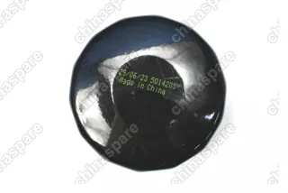 Фильтр вариатора UFI Lifan Smily, Celliya, Solano 2, X50