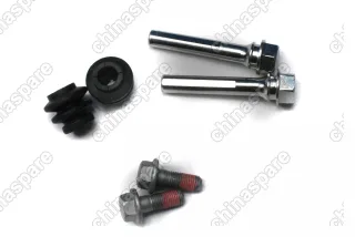 Комплект направляющих тормозного суппорта Lifan Solano