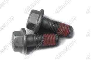 Комплект направляющих тормозного суппорта Lifan Solano