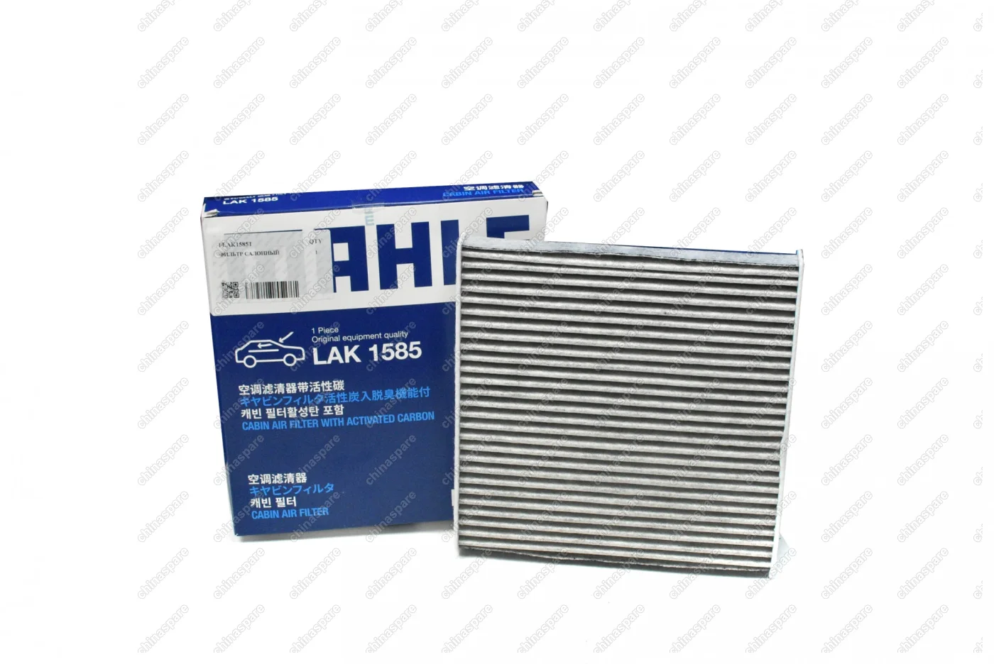 Фильтр салона угольный Mahle Geely Coolray