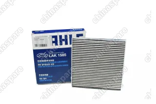 Фильтр салона угольный Mahle Geely Coolray