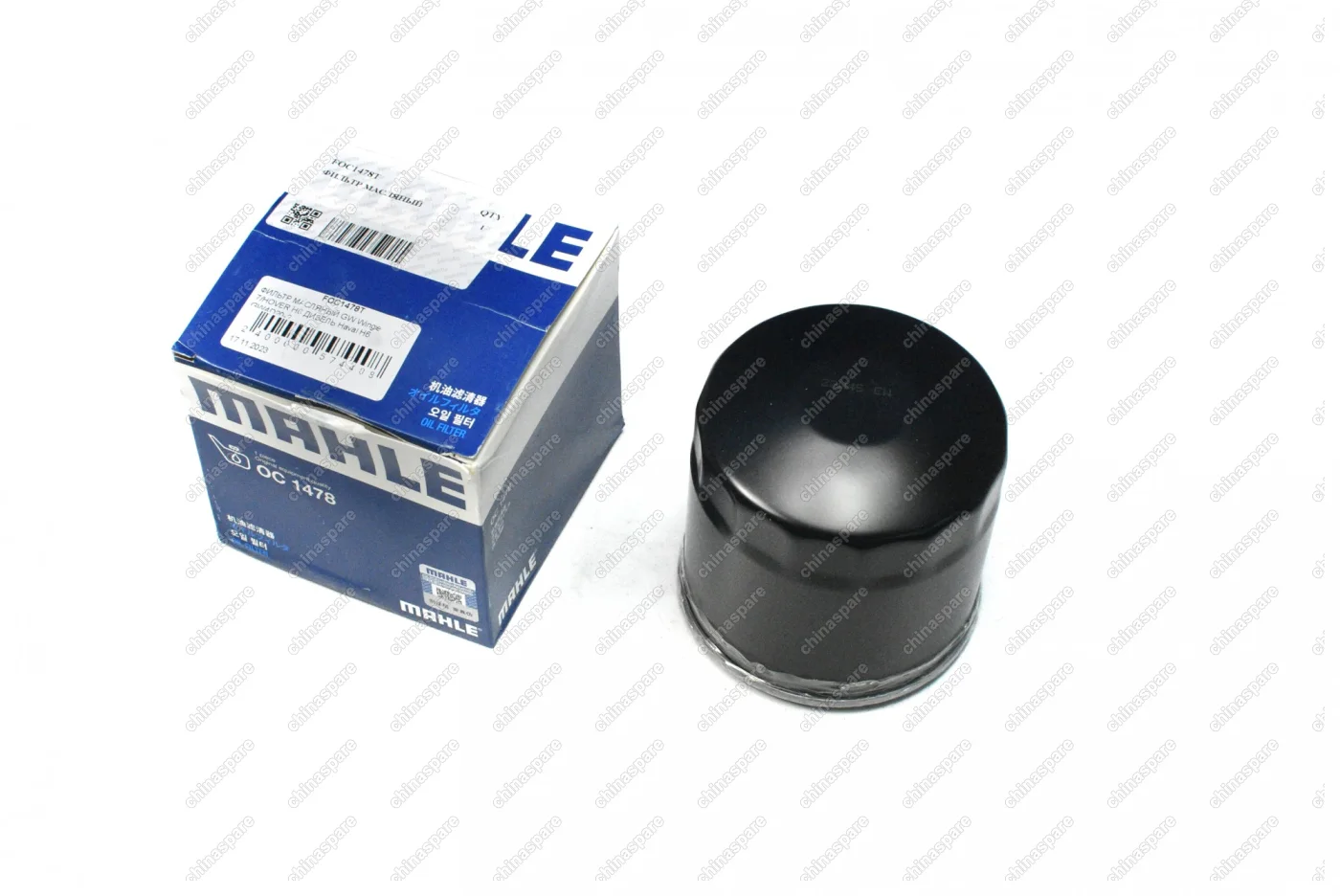 Фильтр масляный Mahle Great Wall Wingle 7 / Hover H6 (дизель) / Haval H6 GW4D20-2