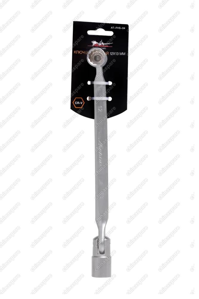 AT-FHS-04 Ключ шарнирный 12х13мм
