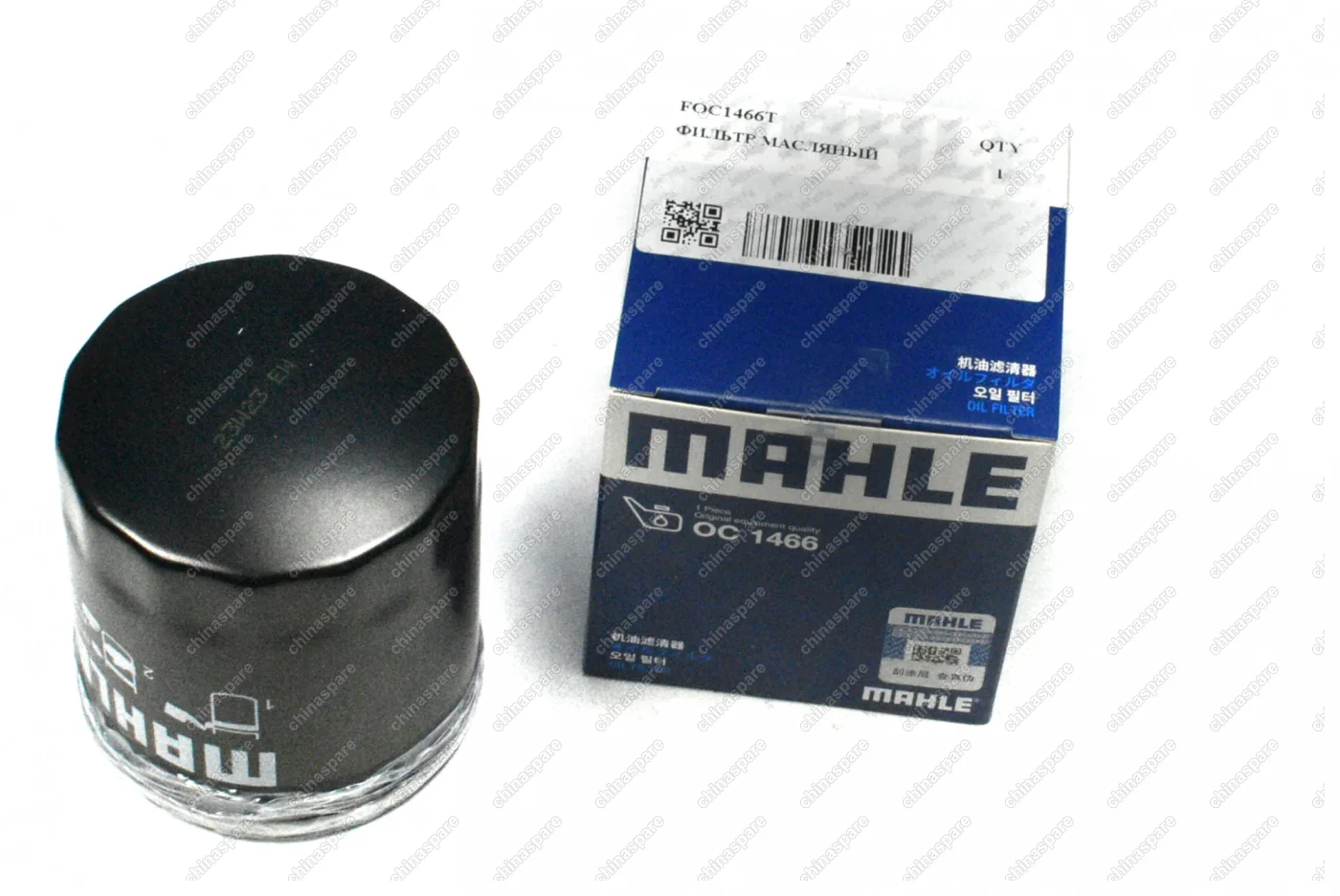 Фильтр масляный Chery Amulet, Bonus, Very, Tiggo 2, Tiggo 7 / T19C