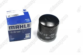 Фильтр масляный Mahle Chery A21, Tiggo 1,8, Cross Eastar, Tiggo 4/5/7 2,0