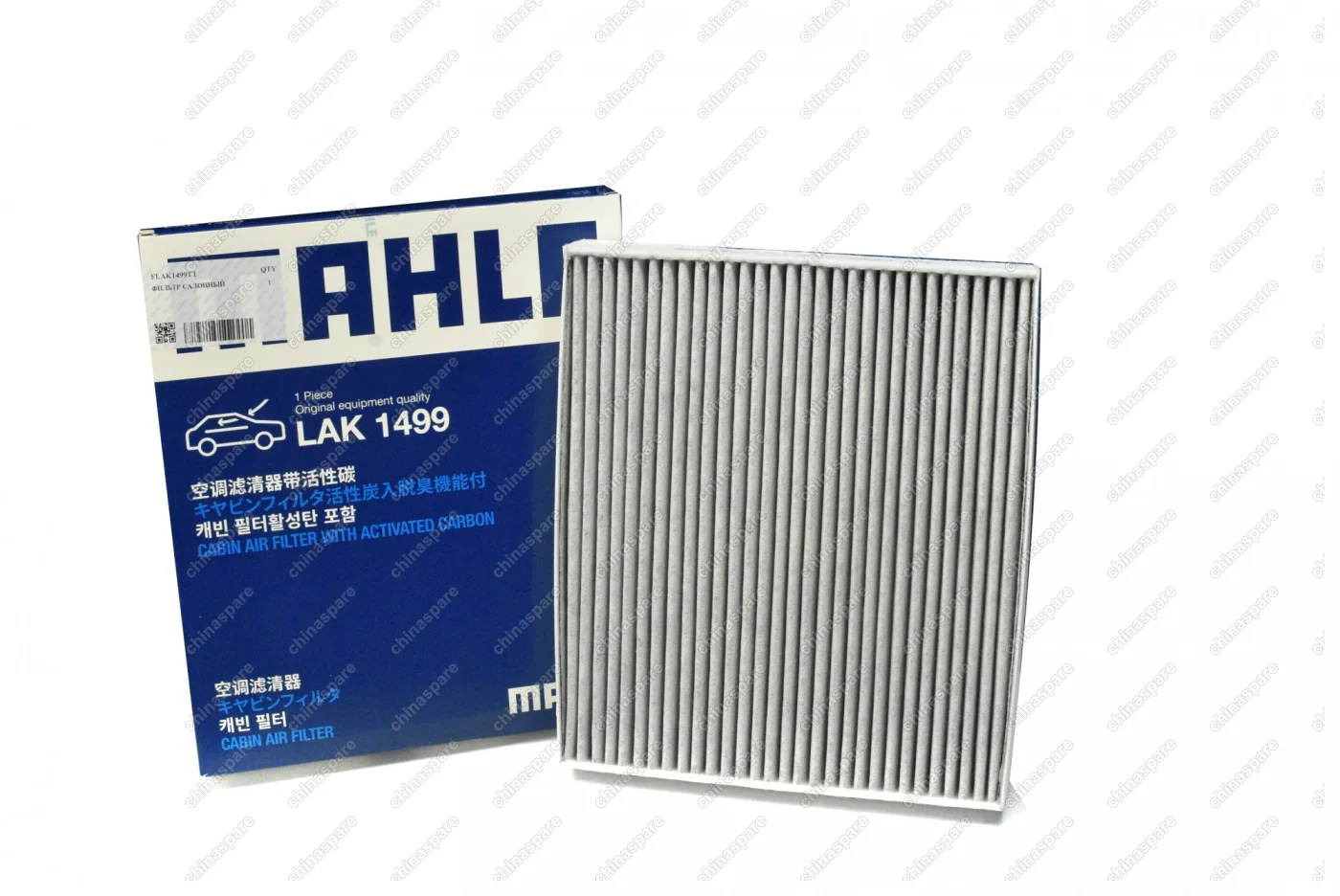 Фильтр салонный Monjaro KX-11 угольный