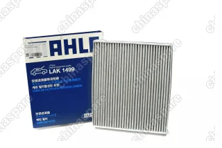 Фильтр салонный Monjaro KX-11 угольный