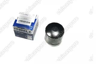 Фильтр масляный Mahle GAC GS8 GN8 GS5