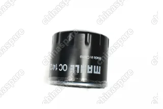 Фильтр масляный Mahle GAC GS8 GN8 GS5