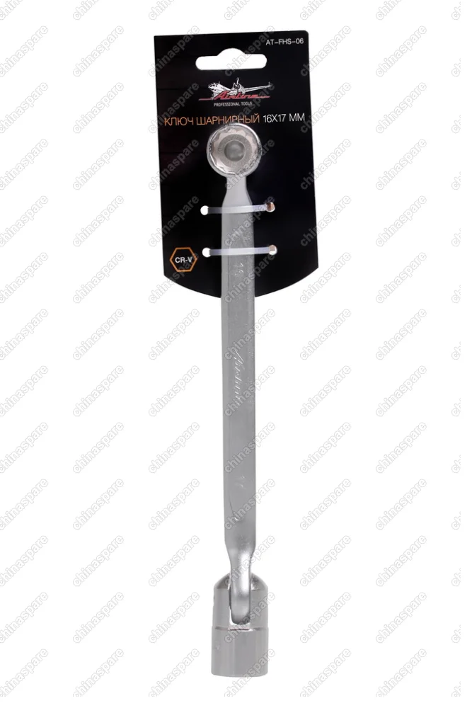 AT-FHS-06 Ключ шарнирный 16х17мм
