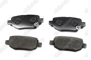 Колодки Тормозный Задние T19