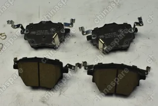Колодки тормозные задние GAC GS5