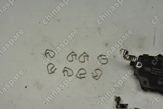 Колодки тормозные задние GAC GS5