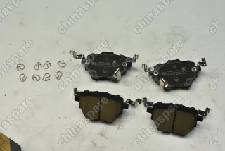 Колодки тормозные задние GAC GS5