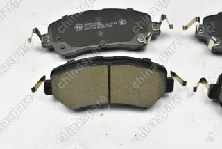 Колодки тормозные передние GAC GS5