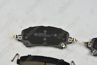 Колодки тормозные передние GAC GS5