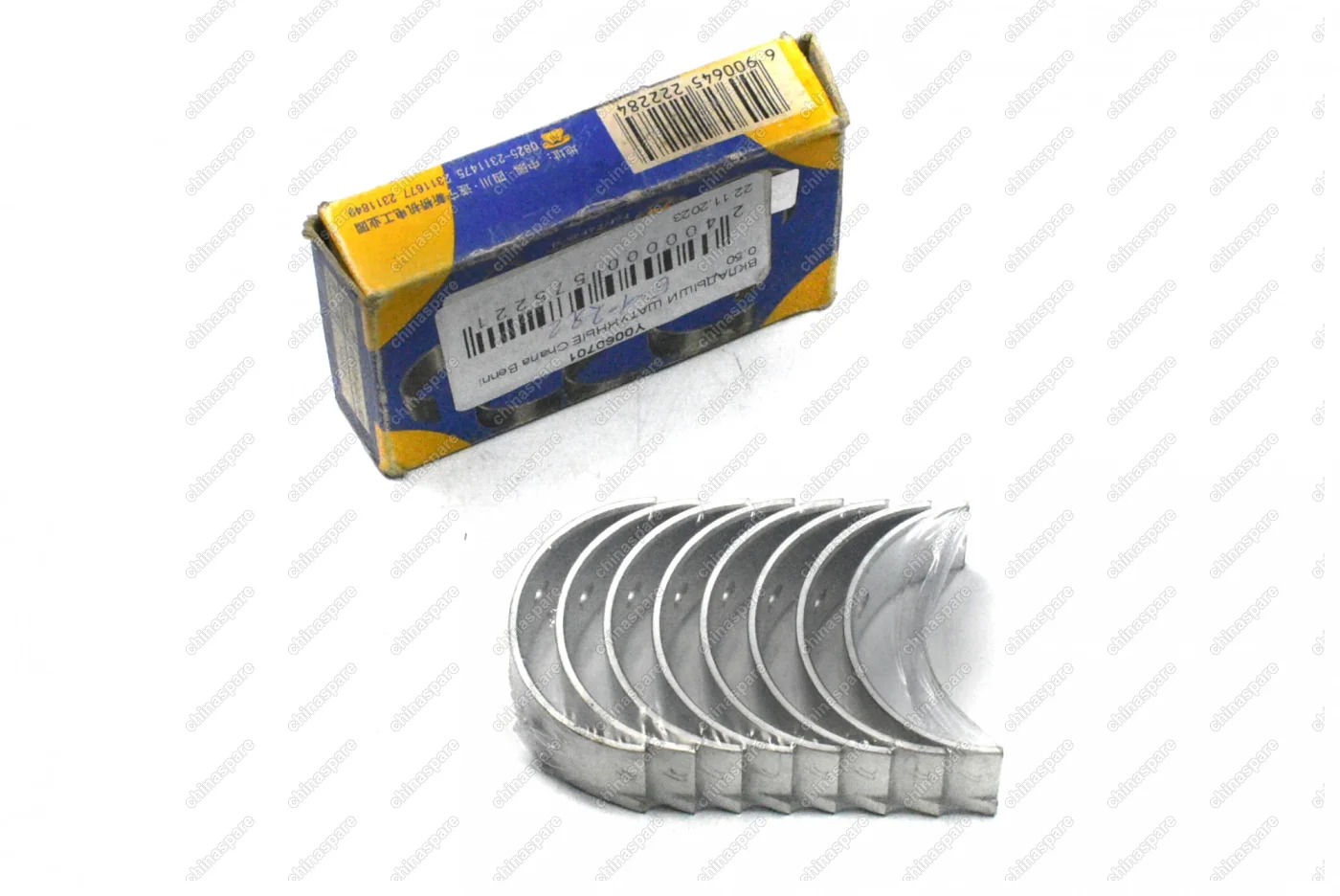 Вкладыши шатунные Chana Benni R2 +0,50