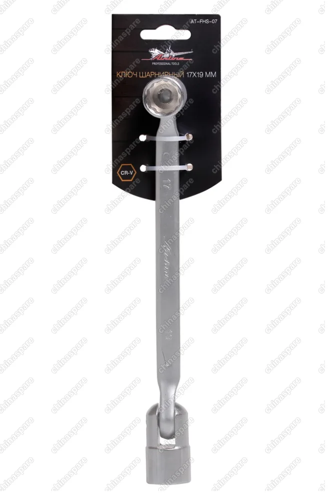 AT-FHS-07 Ключ шарнирный 17х19мм
