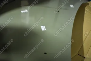 Капот Lifan Myway (уценка)