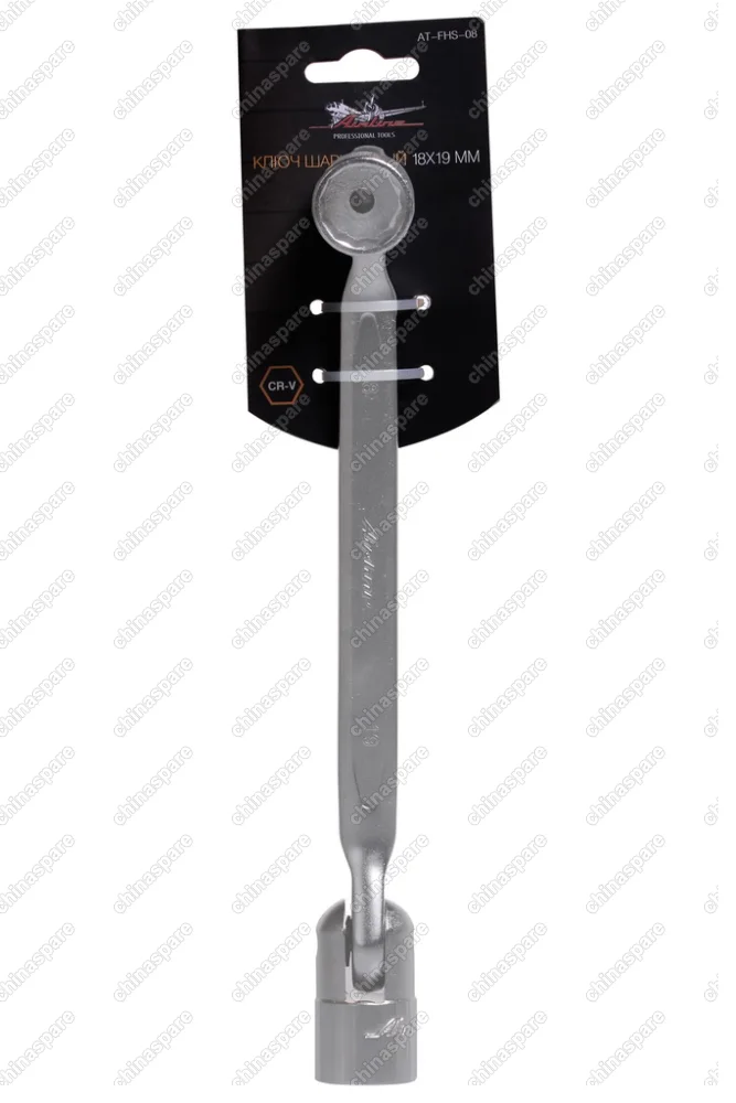AT-FHS-08 Ключ шарнирный 18х19мм