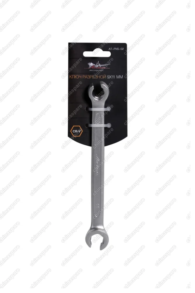 AT-FNS-02 Ключ разрезной 9х11мм