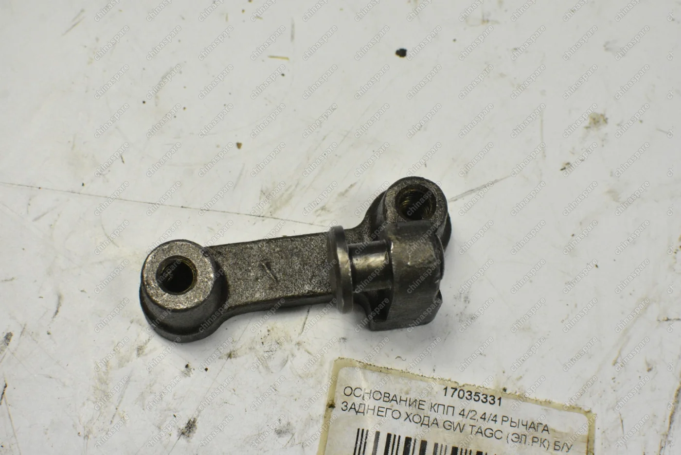 Основание КПП 4/2,4/4 рычага заднего хода Great Wall TAGC (электро раздатка) (уценка)