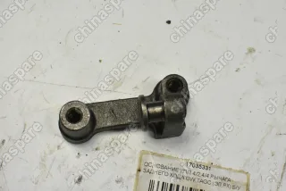 Основание КПП 4/2,4/4 рычага заднего хода Great Wall TAGC (электро раздатка) (уценка)