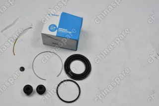 Ремкомплект суппорта переднего Geely MK, GC6