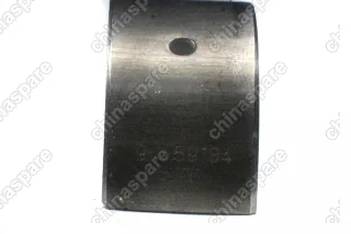 Вкладыши шатунные Daewoo Matiz M200