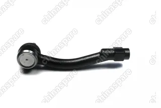 Наконечник рулевой левый Geely Atlas Pro