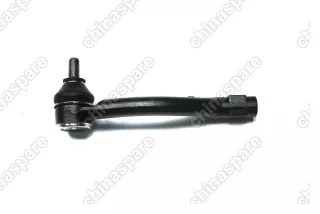 Наконечник рулевой правый Geely Atlas Pro