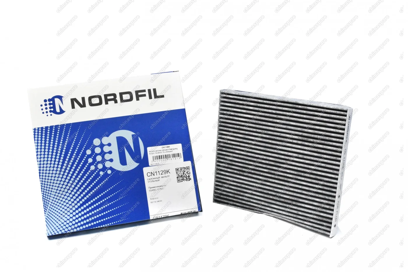Фильтр салона угольный Nordfil Ssangyong Actyon, Korando 10-