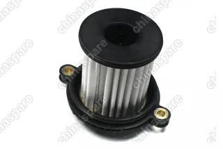 Фильтр КПП ZF New Ecosplit, AS-TRONIC, 2007- C INTARDEREM