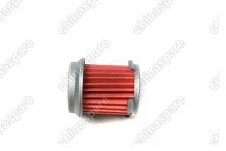 Фильтр АКПП / вариатора / CVT Honda Oddysey, Stepwgn RP1, RP4 2015- проливной 51,7