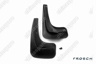 FROSCH9602E11 Брызговики задние DONGFENG H30, 2014-> хб. 2 шт. (optimum) в коробке