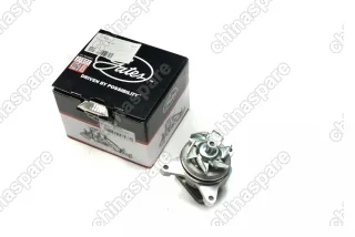 Насос водяной Gates FAW Besturn X80