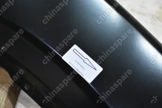 Крыло переднее правое Geely Coolray (уценка)