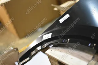 Крыло переднее правое Geely Coolray (уценка)