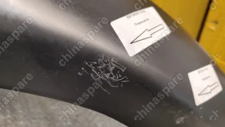 Бампер передний Lifan Solano 2 (650) (уценка)